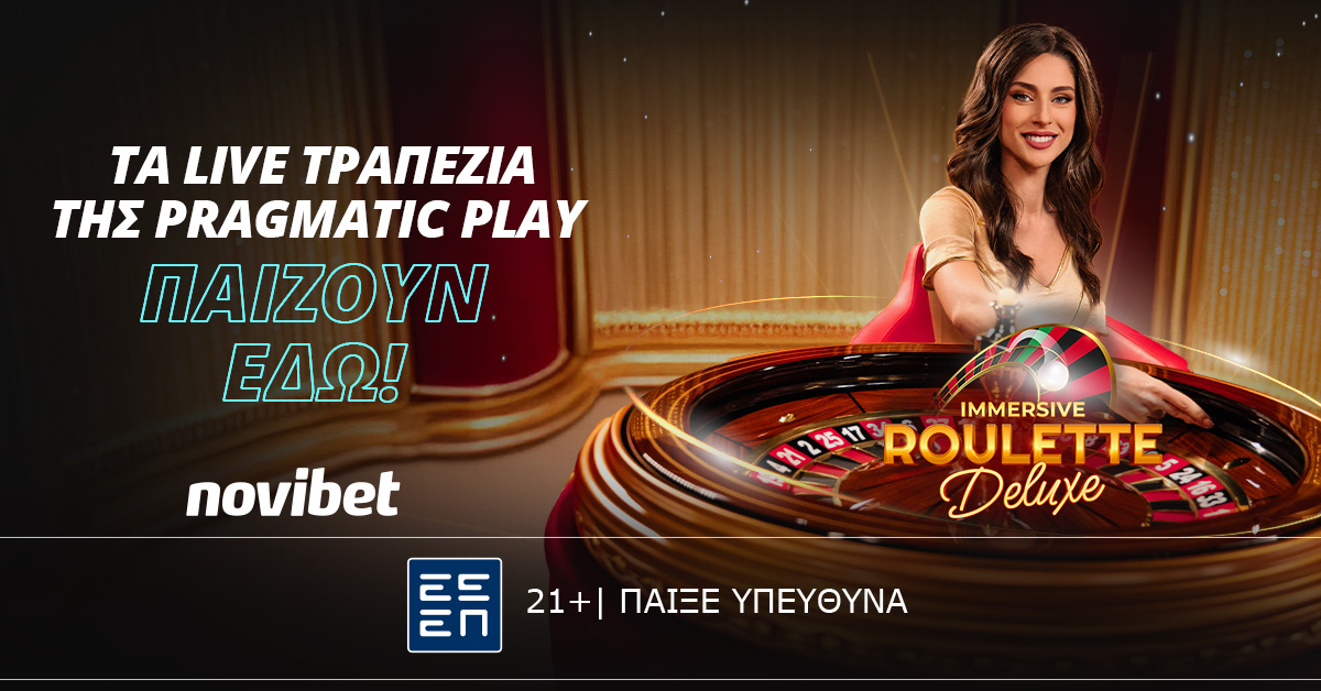 Immersive Roulette live casino