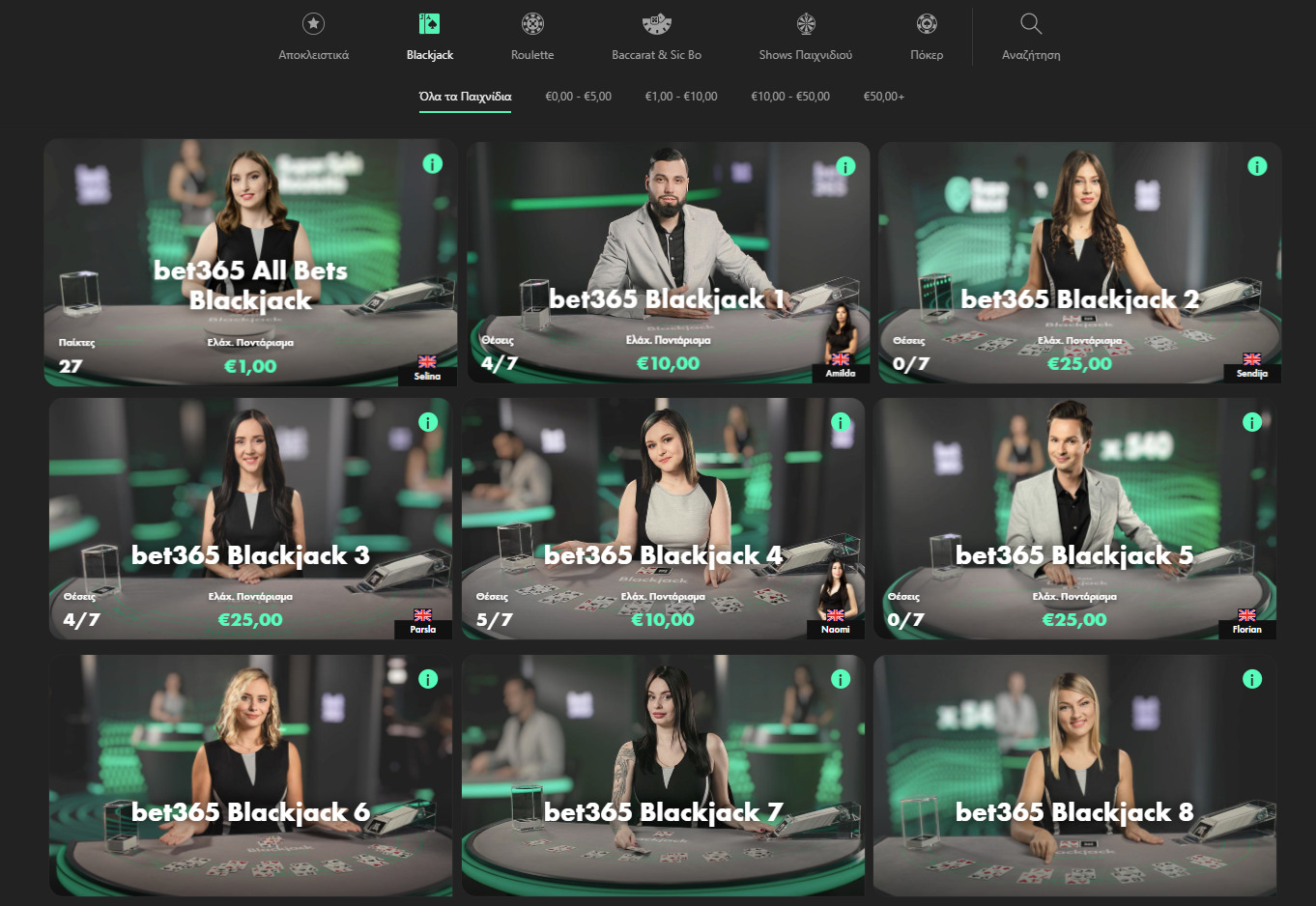 bet365 live casino