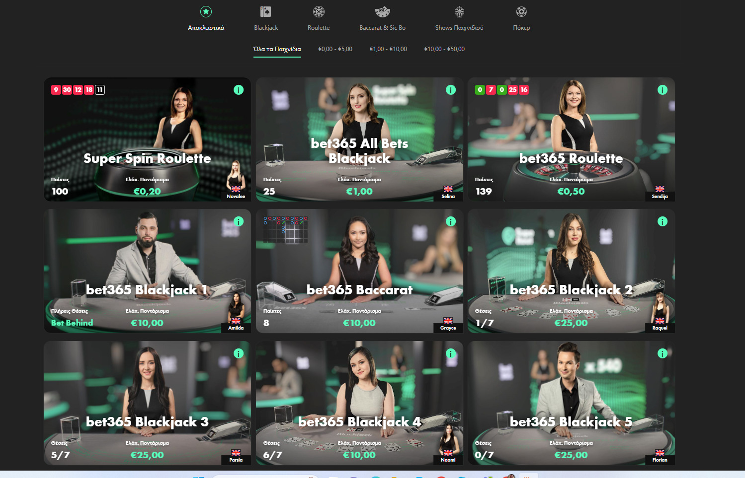 bet365 live casino
