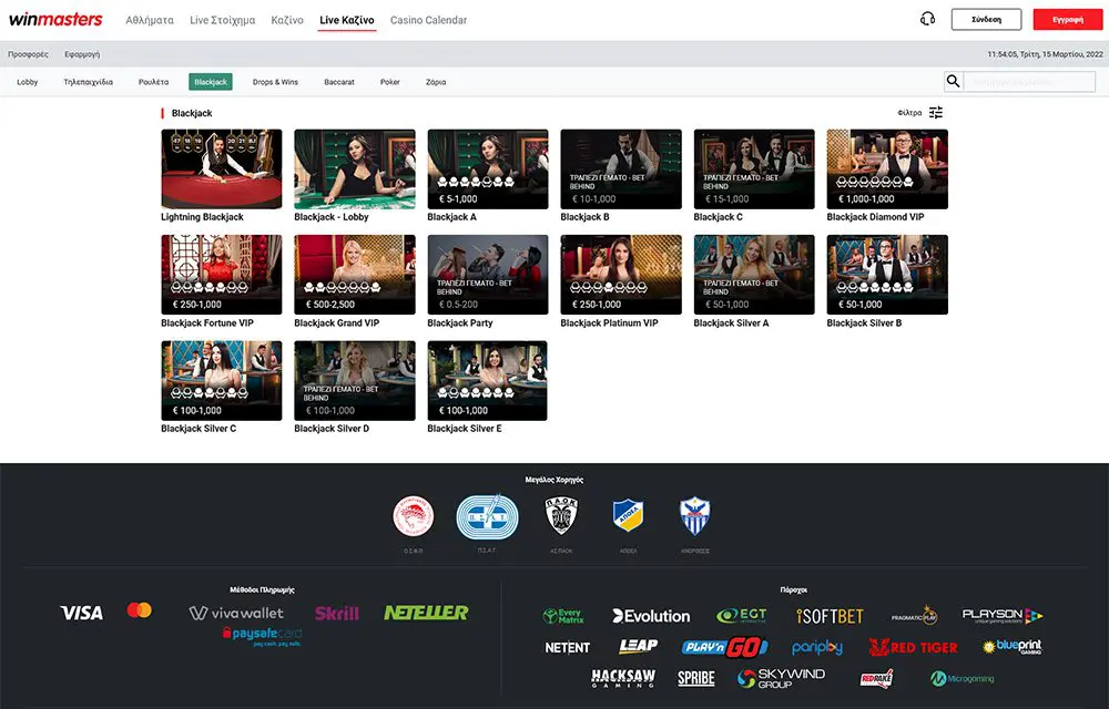 blackjack winmasters