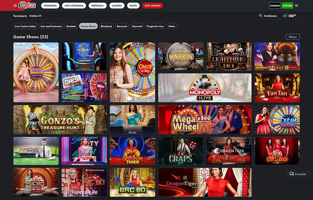 pamestoixima game shows