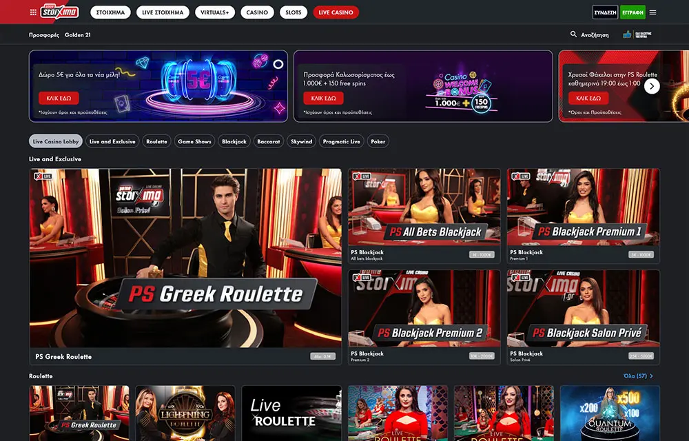 pamestoixima live casino