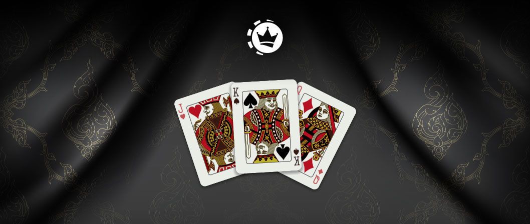 φιγούρες της τράπουλας