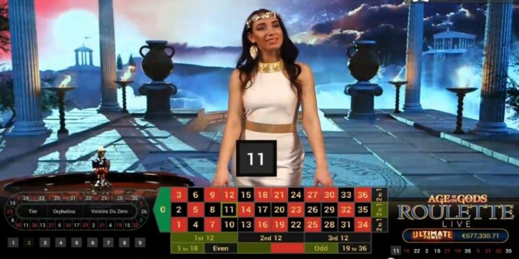Παραλλαγές ρουλέτας: Tα διαφορετικά είδη ρουλέτας που υπάρχουν 23 Age Of The Gods Roulette