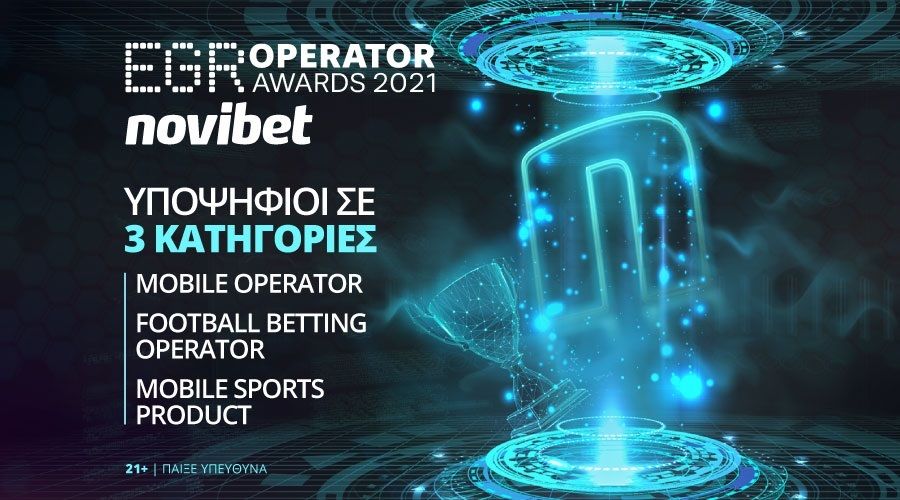 Novibet: Τρεις Υποψηφιότητες στα EGR Operator Awards 2021 18 EGR Operator Awards 2021