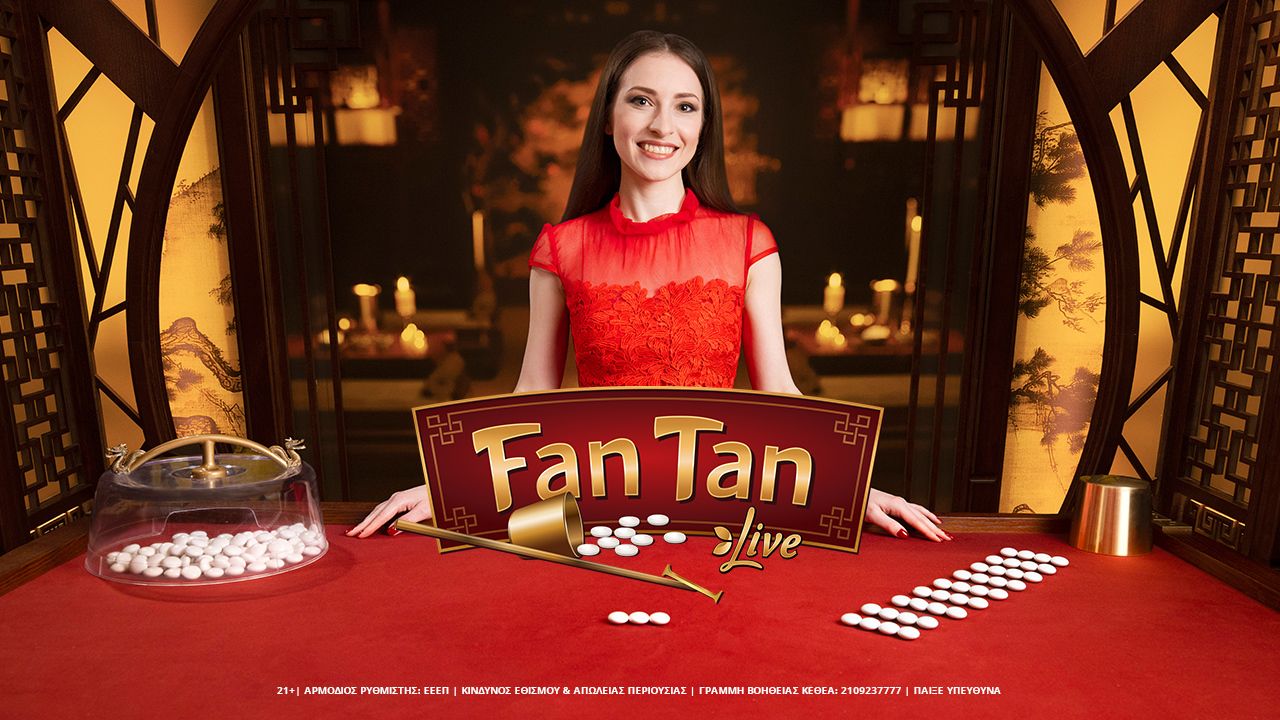 Fan tan παιχνίδι novibet casino