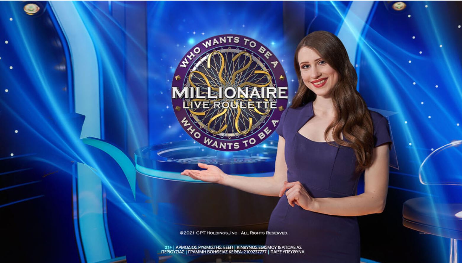 Who wants to be a Millionaire
