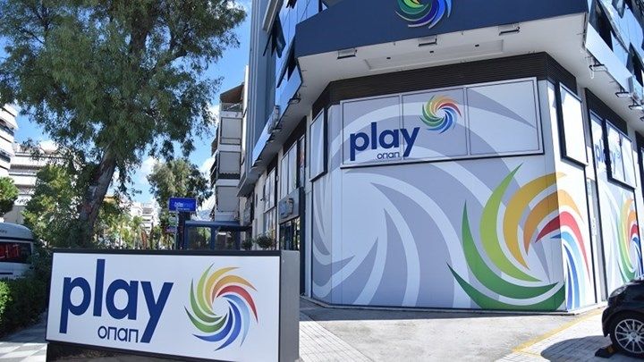 OΠΑΠ Play