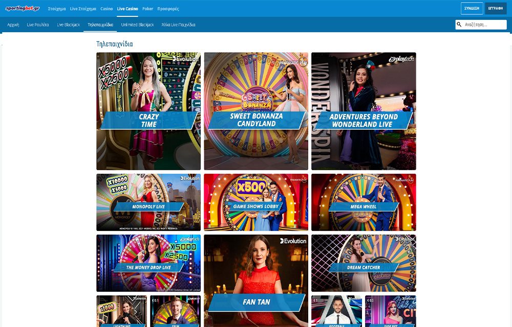 live casino sportingbet