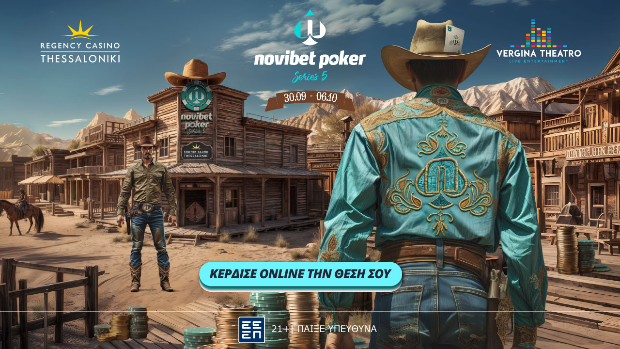 Novibet Poker Series 5 07.08 Press