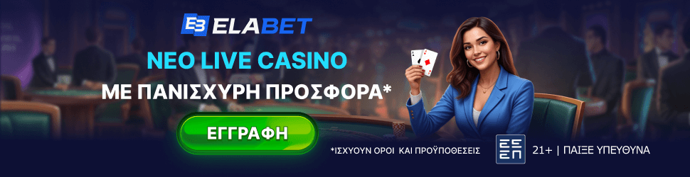 elabet casino
