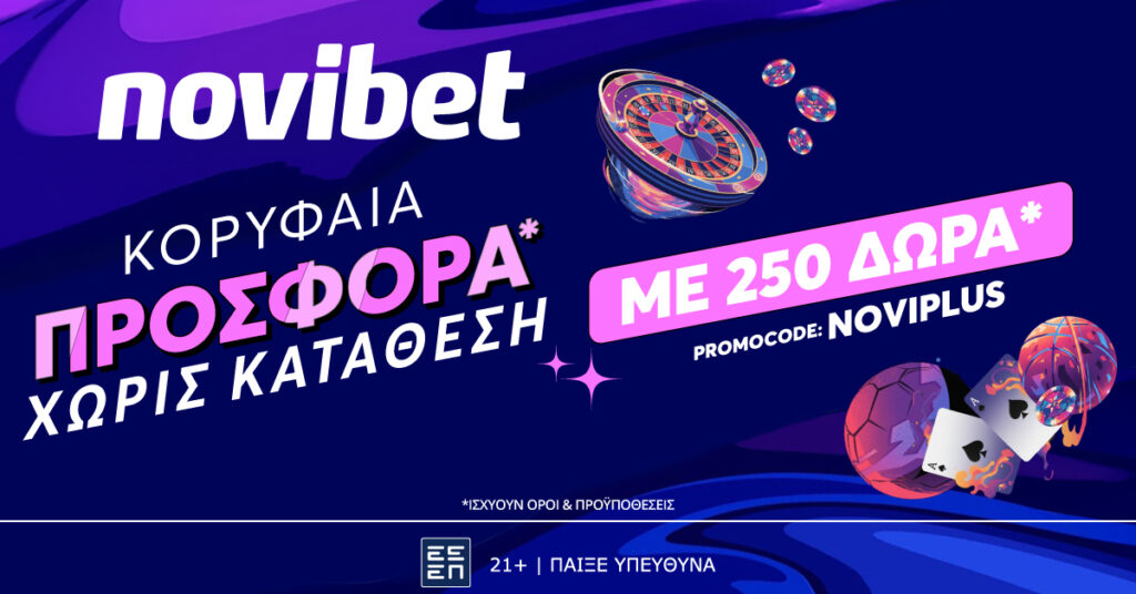novibet noviplus free spins