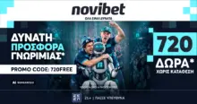720FREE προσφορά* χωρίς κατάθεση | Προσφορά* χωρίς κατάθεση και 720 δώρα* 16 720FREE προσφορά* χωρίς κατάθεση | Προσφορά* χωρίς κατάθεση και 720 δώρα*