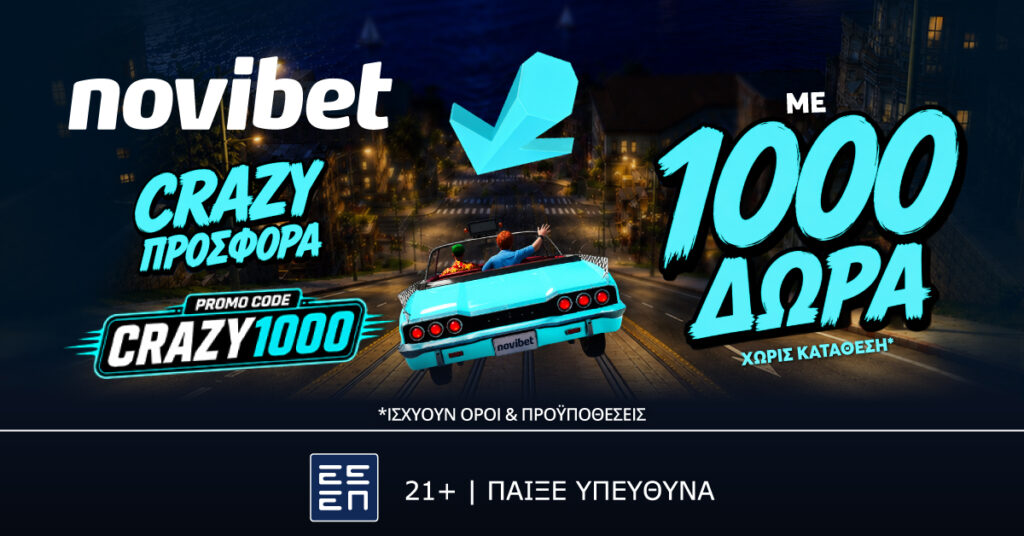 Δωρεάν προσφορές* καζίνο live με σούπερ δώρα* 19 crazy1000 προσφορά εγγραφης novibet