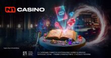 Μοναδικά Δώρα* για τους παίκτες του N1Casino.gr 16 Μοναδικά Δώρα* για τους παίκτες του N1Casino.gr