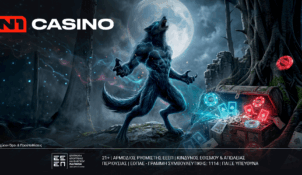 750 Δώρα* έρχονται στο N1Casino.gr με τη νέα προσφορά HALLO750